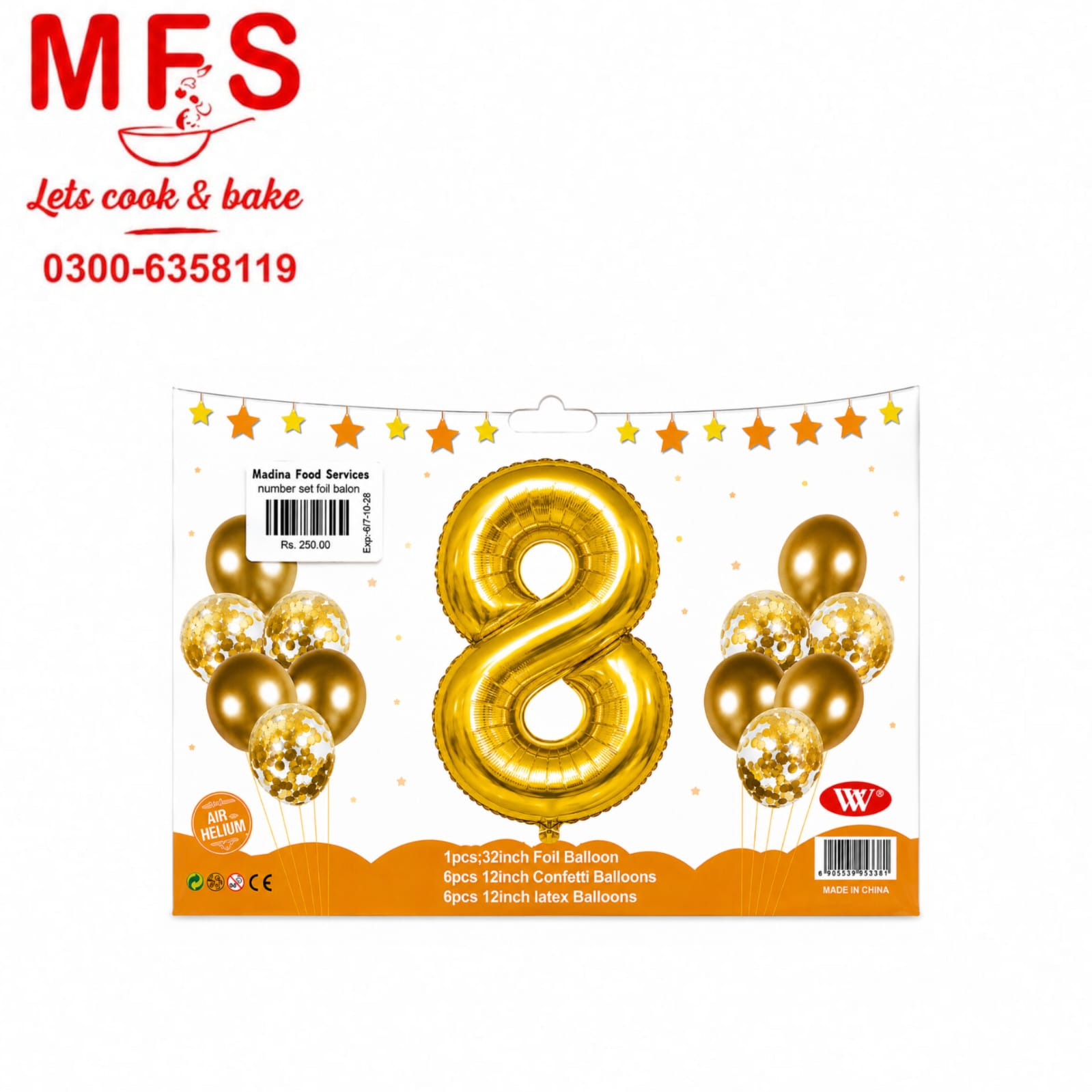 Balloons Metallic + Confetti + 32" Number 8  Golden ( pack of 13 )