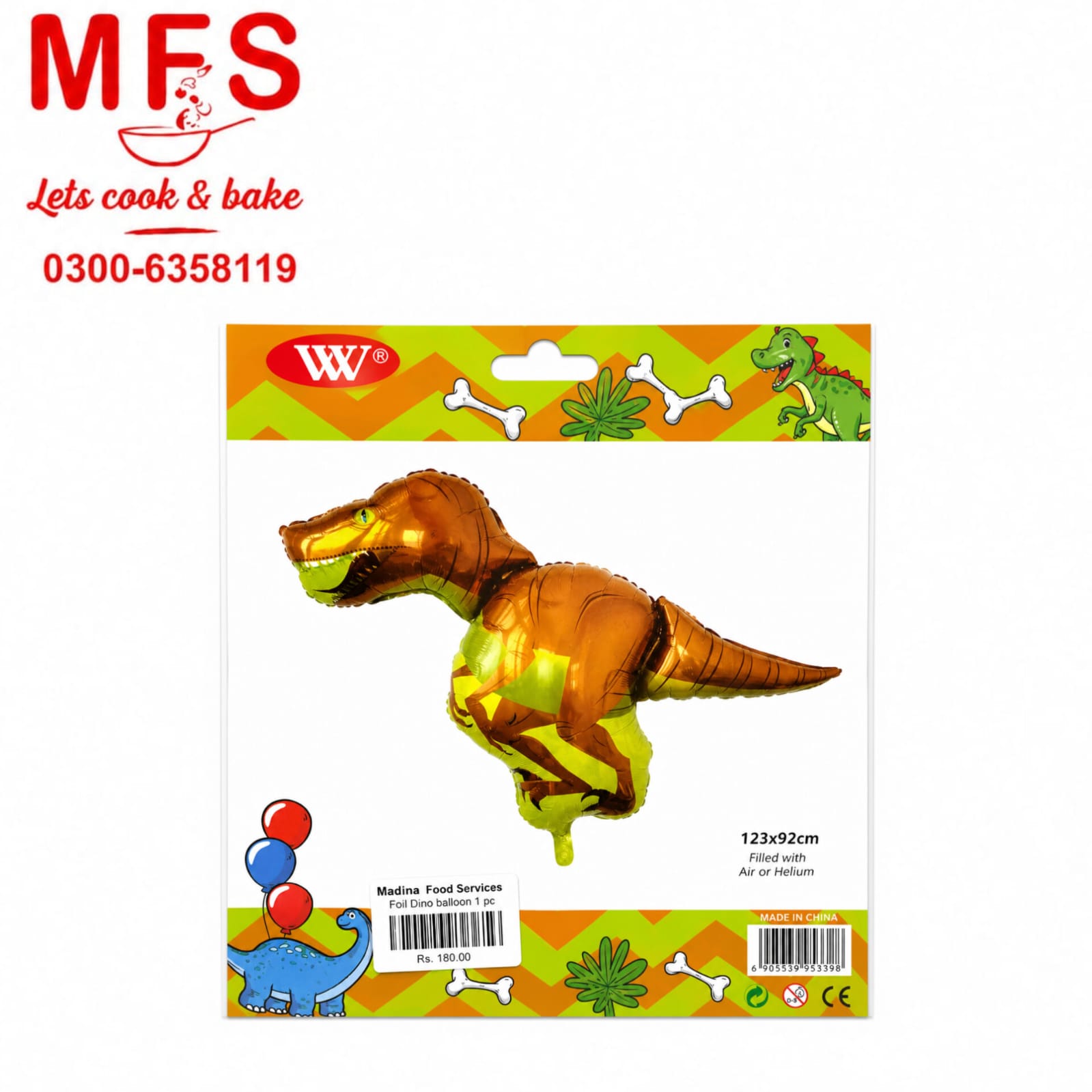 Balloonistics Large Velociraptor Dinosaur Foil Balloon 123*92 CM