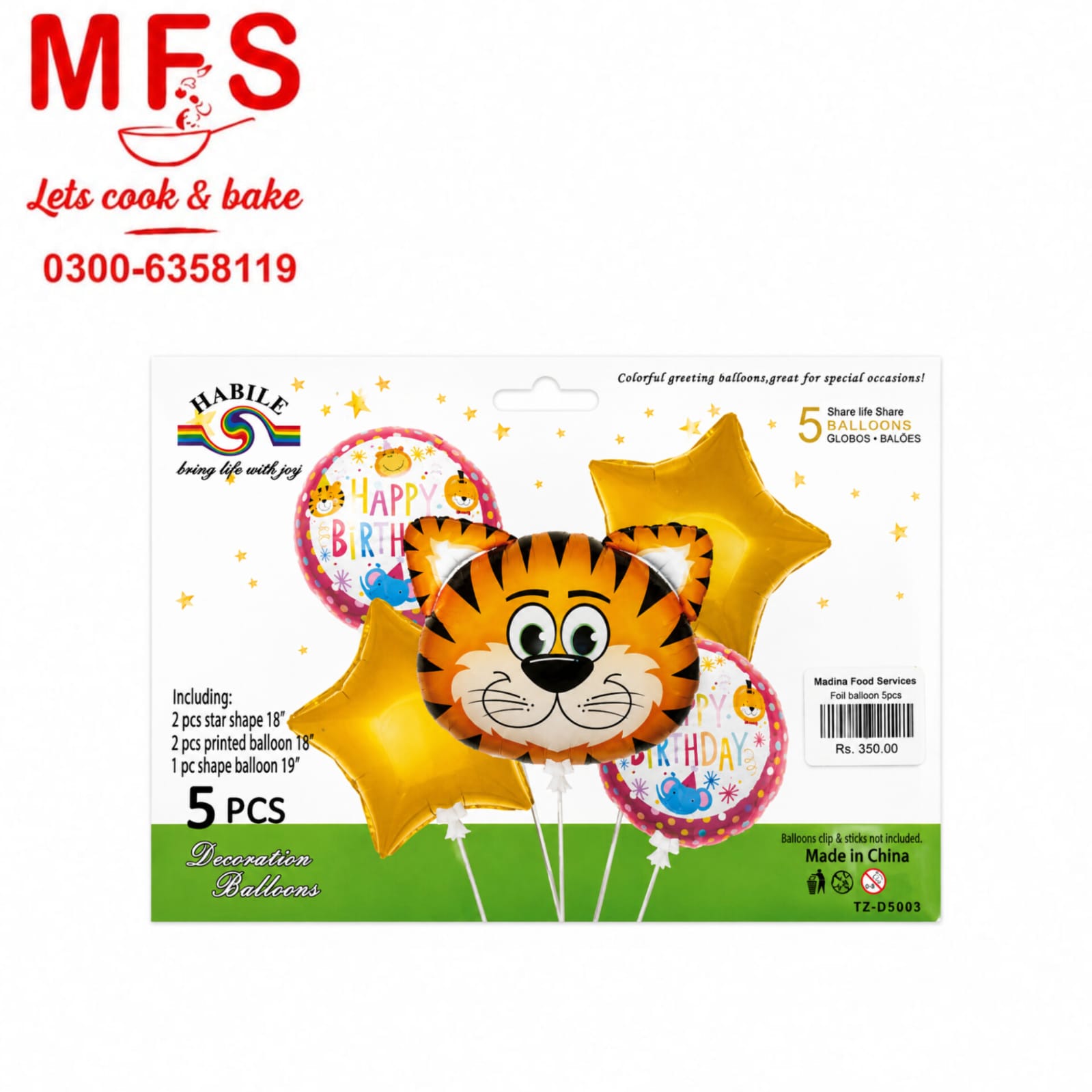 Tiger Head Foil Balloon Set - 5 Pieces For Jungle Theme